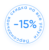 Наркологическая клиника "Профмед" Эркена Иманбаева в Апрелевка